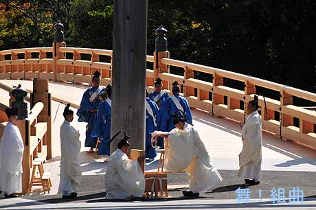 舞!組曲 <日本! 53.伊勢神宮 宇治橋渡始式、奉祝舞楽(式年遷宮行事