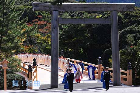 舞!組曲 <日本! 53.伊勢神宮 宇治橋渡始式、奉祝舞楽(式年遷宮行事