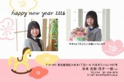 B-005 2̡