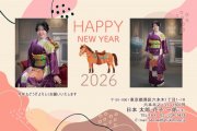 B-028 2̡