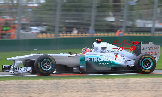 2011ǯ Mercedes W02/󥸥ѥͥ롦롼С