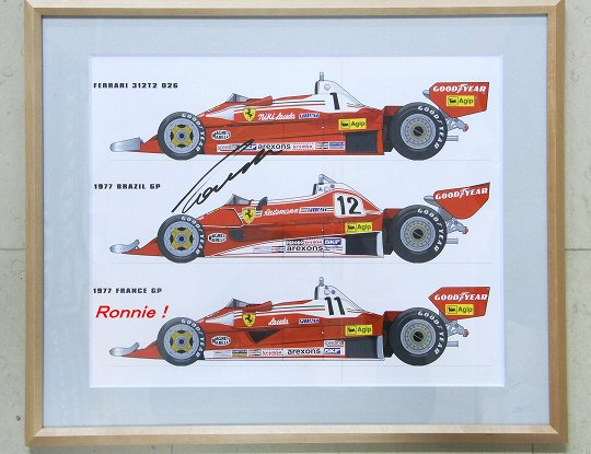 Niki Lauda/Ferrari  ľɮ 饹ȥץ