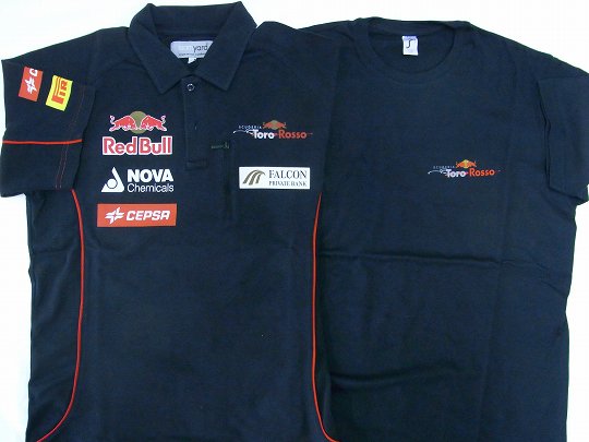 TroRosso