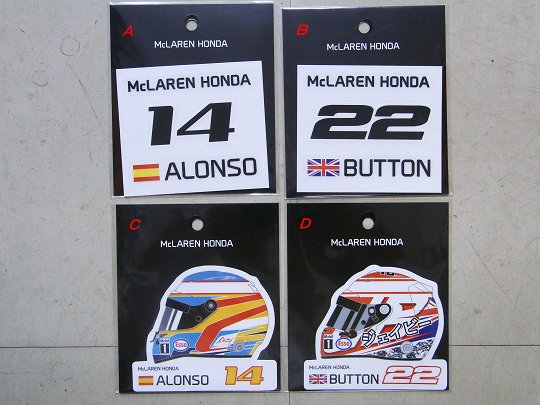 McLAREN-HONDA 2015ǯ,ǯΥƥå(Υ)