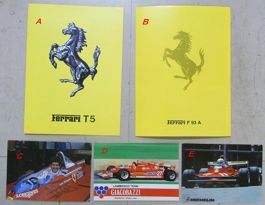 Ferrari /