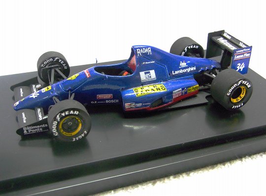 キット完成,バンドメイド・モデルカー 1991年 モデナ・ランボルギーニF1/N.ラリーニ