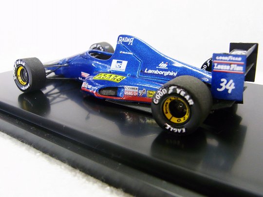 キット完成,バンドメイド・モデルカー 1991年 モデナ・ランボルギーニF1/N.ラリーニ