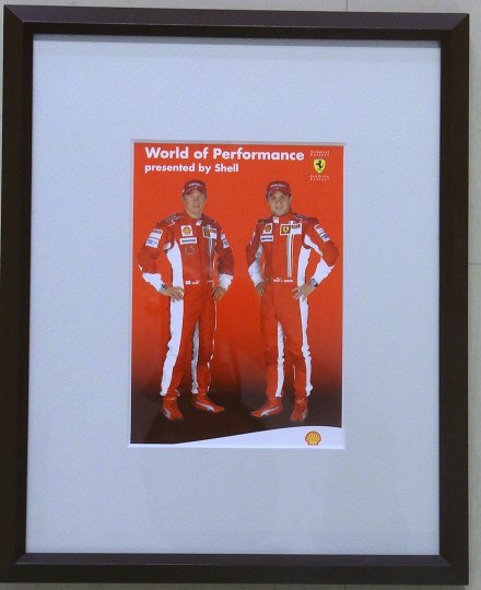額入り・ポストカード 2007年 F.マッサ/K.ライコネン SHELL