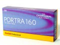 【5本入】コダック PORTRA ポートラ 160 <ブローニー120> ISO感度160 【5本入】コダック PORTRA ポートラ 160 <ブローニー120> ISO感度160