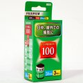 【3本入】FUJICOLOR 100-24 <感度100-24ex> フジフィルム 【3本入】FUJICOLOR 100-24 <感度100-24ex> フジフィルム