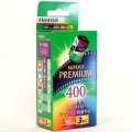 【3本入】プレミアム 400-36枚撮 PREMIUM★ISO感度400 <ネガカラーフィルム> 135/35mm フジフィルム 【3本入】プレミアム 400-36枚撮 PREMIUM★ISO感度400 <ネガカラーフィルム> 135/35mm フジフィルム