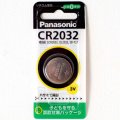 CR2032 ＜リチウム電池　3V＞ コイン電池/ボタン電池★パナソニック/Panasonic製 CR2032P