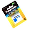 CR-P2 ＜リチウム電池 6V＞ パナソニック/Panasonic製 CR-P2W 4984824335691