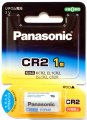 CR2 ＜リチウム電池 3V＞ パナソニック/Panasonic製 CR-2W [相当品:KCR2, EL1CR2, DLCR2, CR2R]