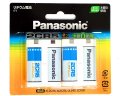 【2個入】2CR5 <リチウム電池 6V> パナソニック/Panasonic製 2CR-5W/2P 【2個入】2CR5 <リチウム電池 6V> パナソニック/Panasonic製 2CR-5W/2P