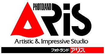フォトランドARIS 店舗情報